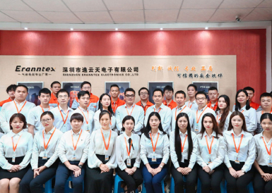 cippe2021北京石油展即將來襲，逸云天受邀參展備受期待!