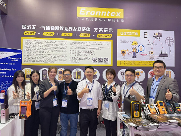 盛況落幕！逸云天在2023多國儀器儀表展上展示創(chuàng)新力與技術(shù)實力