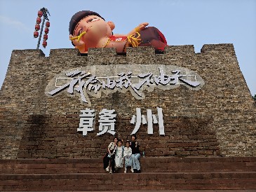 逸云天贛州龍南三日?qǐng)F(tuán)建：踏尋客家古韻，共筑團(tuán)隊(duì)新章